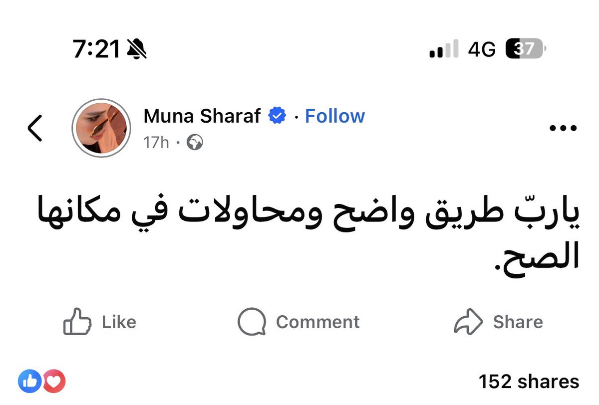 Mohamed El-desouki (@mohamed41341333) on Twitter photo 