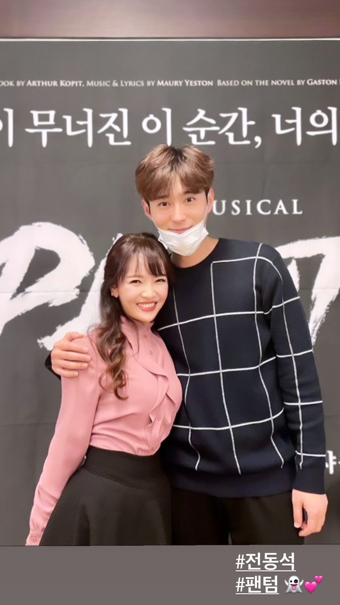 __snowblossom's tweet photo. 근데 배우들 머리 길면 가발 안 쓰고 본인 머리에 세팅해서 무대 해주면 안 되나?ㅠ 생머리는 마이크에 간섭이 심한 거려나ㅠㅠ 팬텀 크리 가발 시즌 더 해갈수록 점점 더 예뻐지긴 했는데 머리 긴 배우들 연습실 사진 보면 미련 생겨ㅠ 팬텀 영상화 선크리 머리 정말 예뻤는데ㅠㅠㅠㅠ https://t.co/8TdVQlYBPT