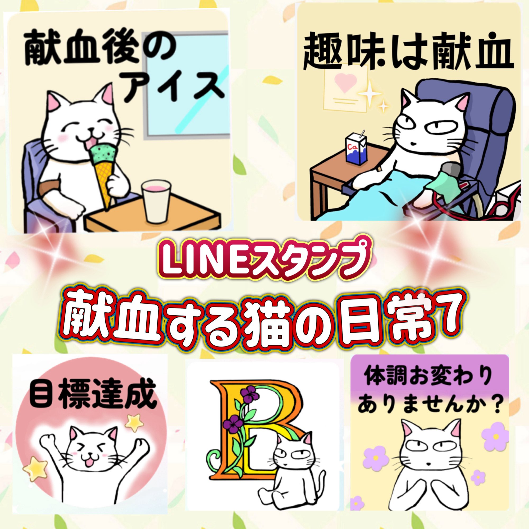 ねこきち ねこきち (@neko_kichi222) • Instagram photos and videos