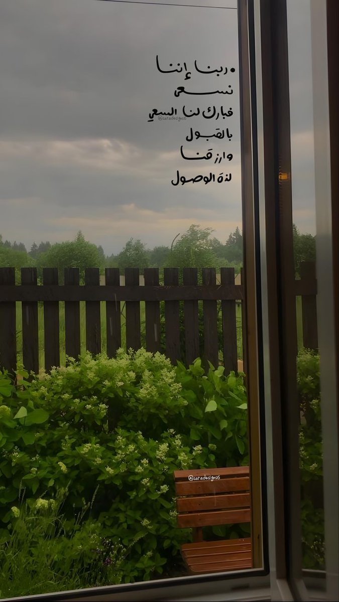 كوكى (@emiii_sa) on Twitter photo  كوكى (@emiii_sa) on Twitter photo