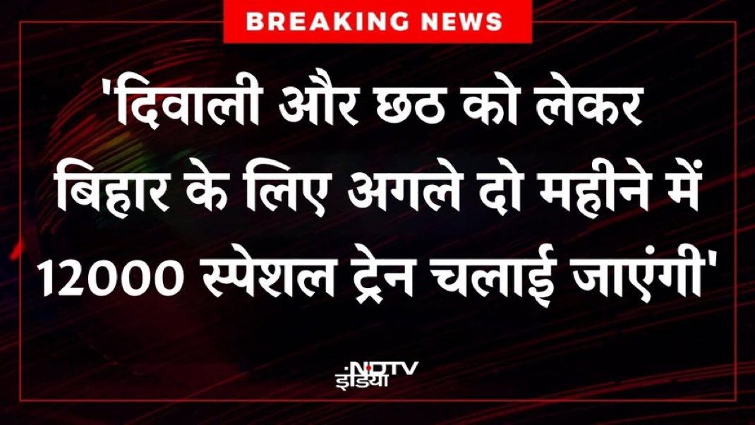 Gss🇮🇳 tweet media