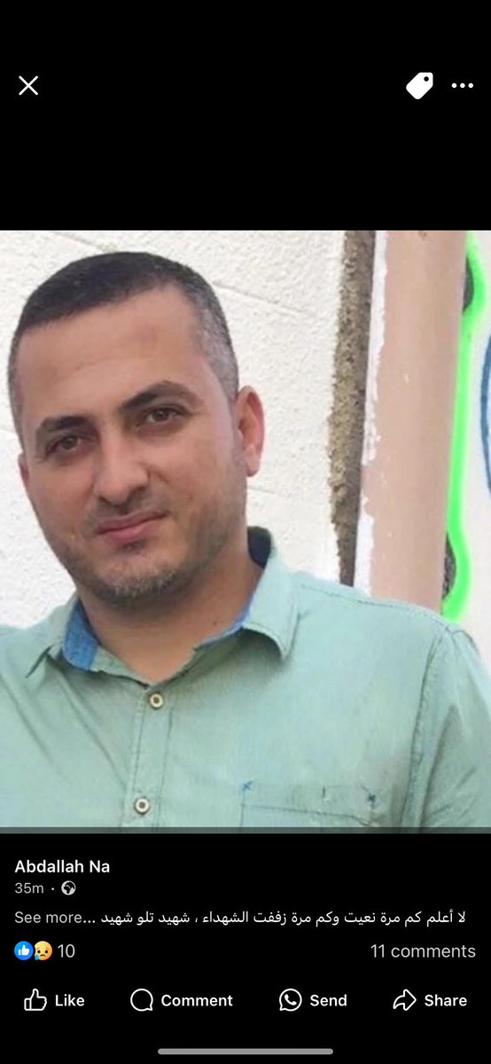 حبيب جديد وقرة أعيننا يلتحق بركب العز والكرامة ركب الشهداء مع السلامة يا خالي مع السلامة يا مسك فايح مع السلامة يا حبيبي سلم على الحبايب كلهم يا روحي