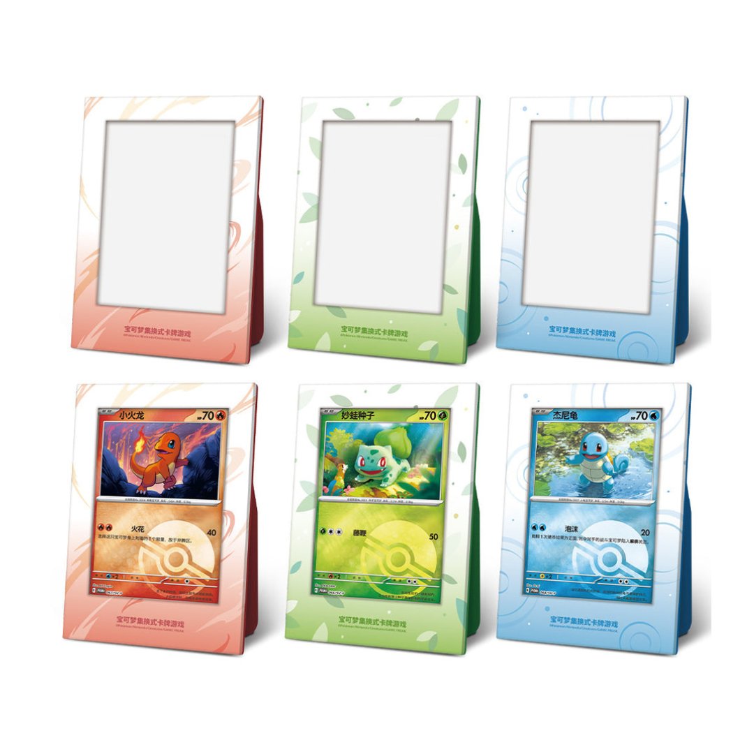 EvolvedxGaming's tweet photo. 151 First Partner Display Sets Bundle GIVEAWAY! 
We’re giving away a simplified Chinese 151 First Partner Display Sets Bundle featuring:
1 x Bulbasaur First Partner Display Set
1 x Charmander First Partner Display Set
1 x Squirtle First Partner Display Set

Three incredible sets—One lucky winner!

To enter:
✅ Follow @EvolvedxGaming
🔁 Repost this
💬 Comment your favorite card of 2025 so far!

Winner announced August 31st
📦 US Residents Only