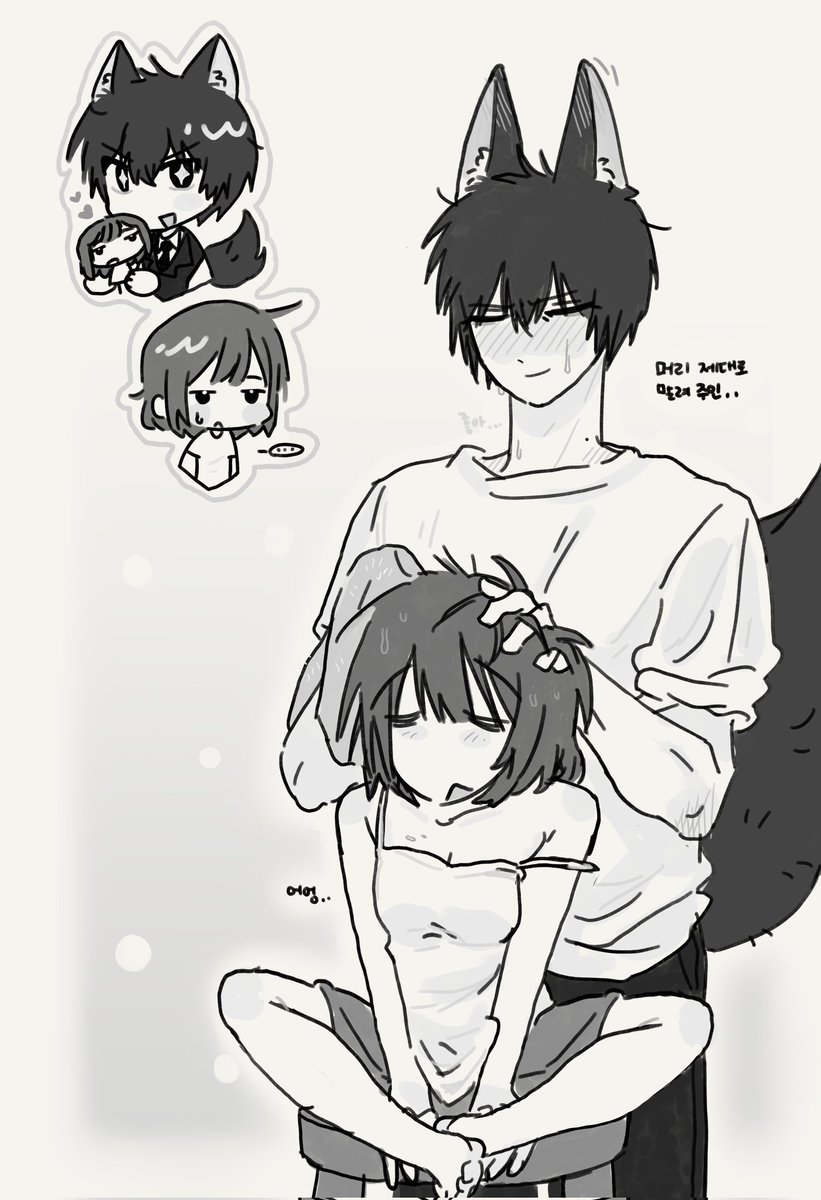 삐땅똥 (@fkeknfkd) on Twitter photo 