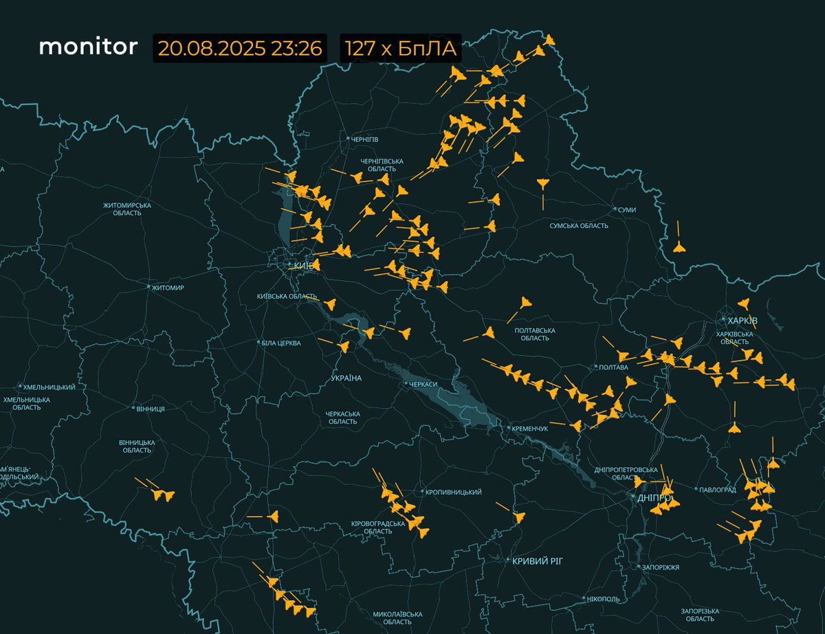 Єбать мирна ініціатива