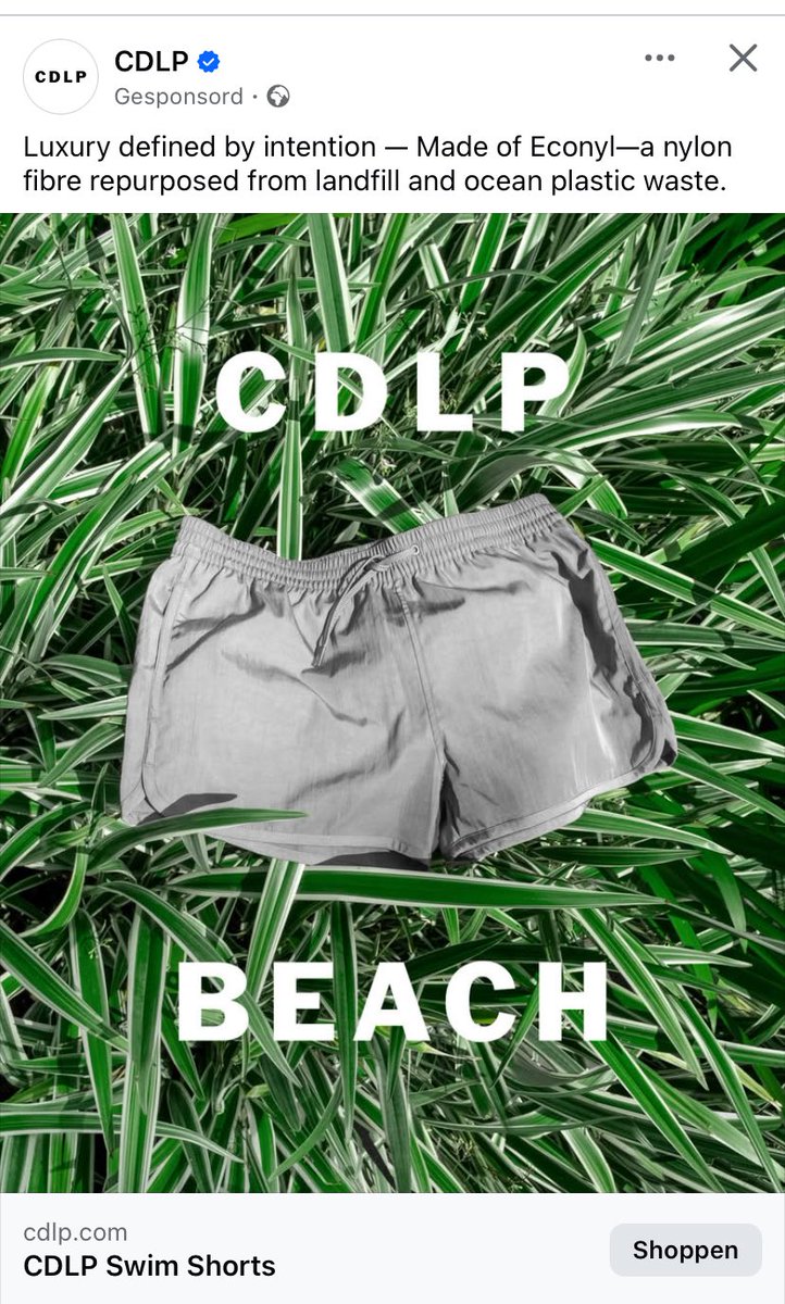 For a second I thought that Wolfgang Voigt dropped a new ‘GAS’ album.