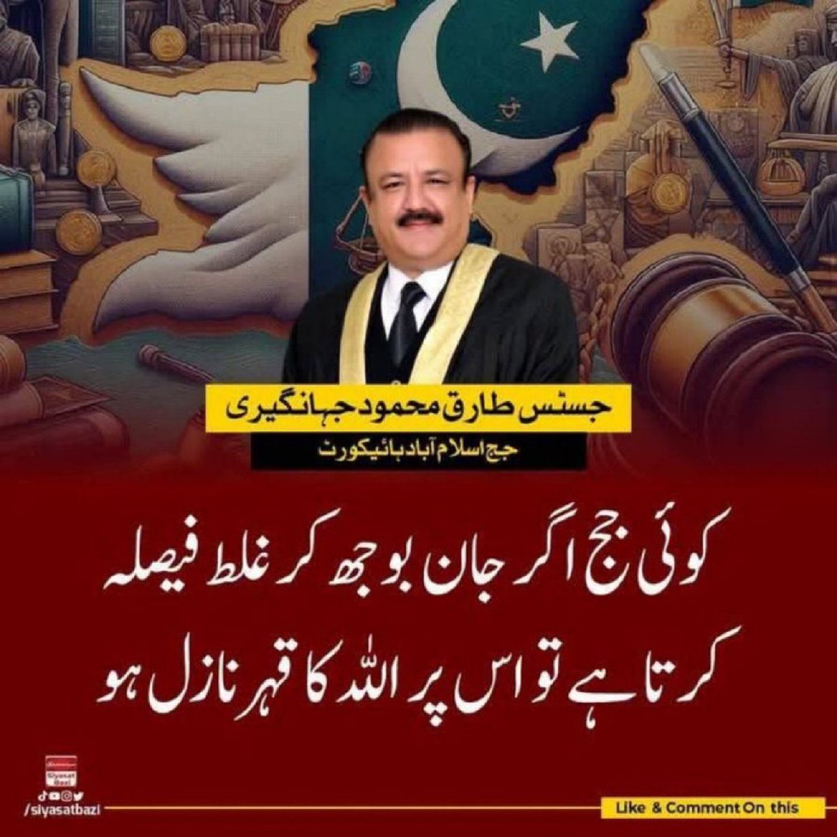 NiniYmz's tweet photo. سارے دل سے بولو آمین کوئی بھی چپ نہ رہے🤲 https://t.co/VMI7o9H8FA