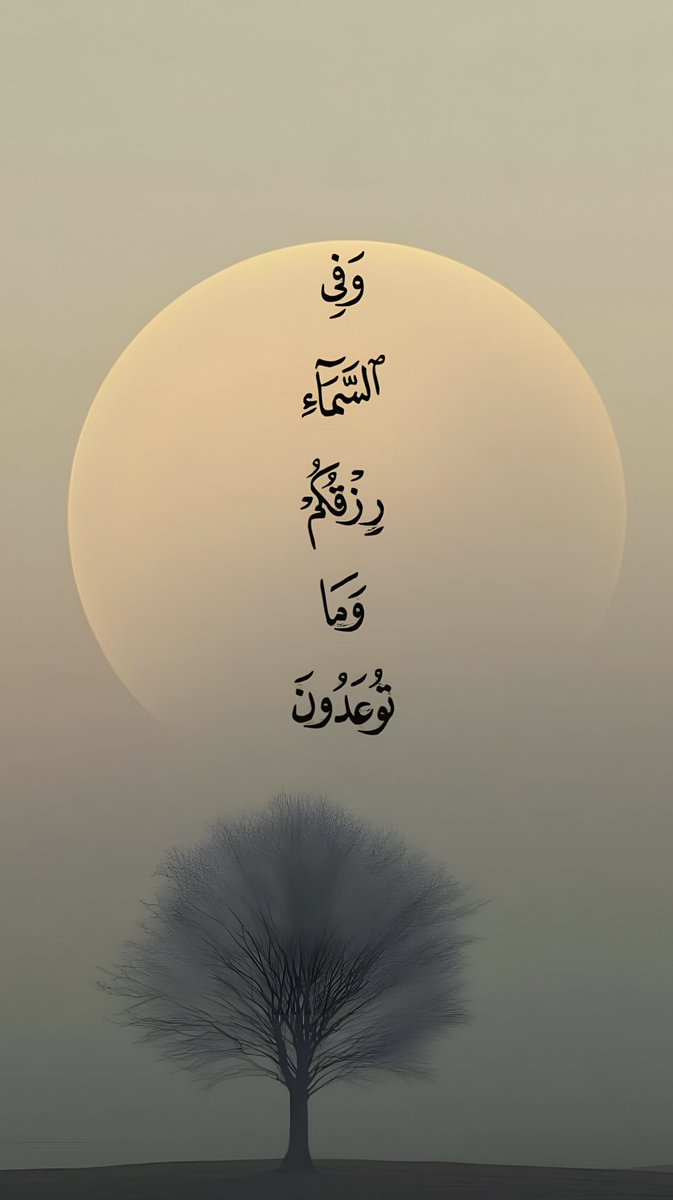 ريشة رسام (@zli__) on Twitter photo 