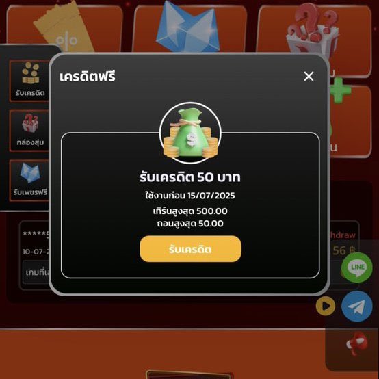 keriyng_ki45026's tweet image. Pgslotsh
เครดิตฟรี50
👉ใสโค้ด PGSLOT9SH321XQW
รับเครดิตฟรีทันที50

👉เฉพาะผู้ติดตามเท่านั้น❤️
ทางเข้า⬇️
pgslotsh4.vip/register?token…

กดรีทวิต♻️ กดติดตาม👍 คอมเม้นแจกจริง

ใครไม่ทำตาม ขอตัดสิทธิ์ทุกกรณี❌

#เครดิตฟรี2025 #เครดิตฟรี
#เครด