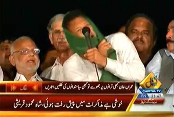 Bizenjo's tweet image. Mainstream political parties suddenly become champions of the “smaller provinces” whenever their own leaders can’t brave the hot waters.

Yesterday, Hasil Bizenjo was good enough to be Chairman Senate; today, Mahmood Khan Achakzai is conveniently fit for Leader of the Opposition.…