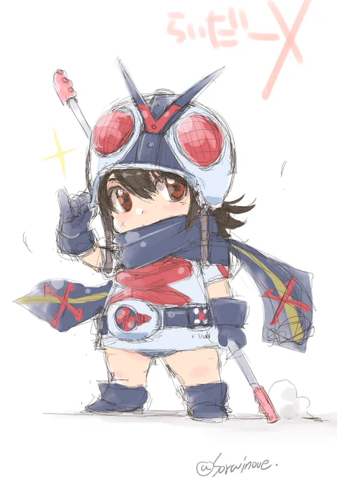 おやすみ☆大変身っ!