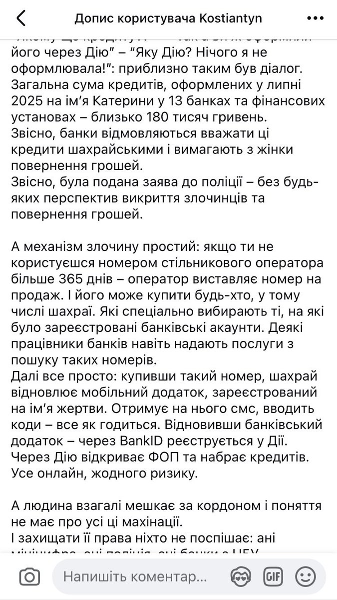 RPorosheldon's tweet photo. Про дію
Цей пан постійно пише про махінації федорова

https://t.co/hdyFK8NA9L https://t.co/JvFSCnqmh2