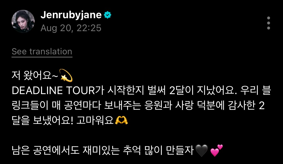 번역🦖 tweet media