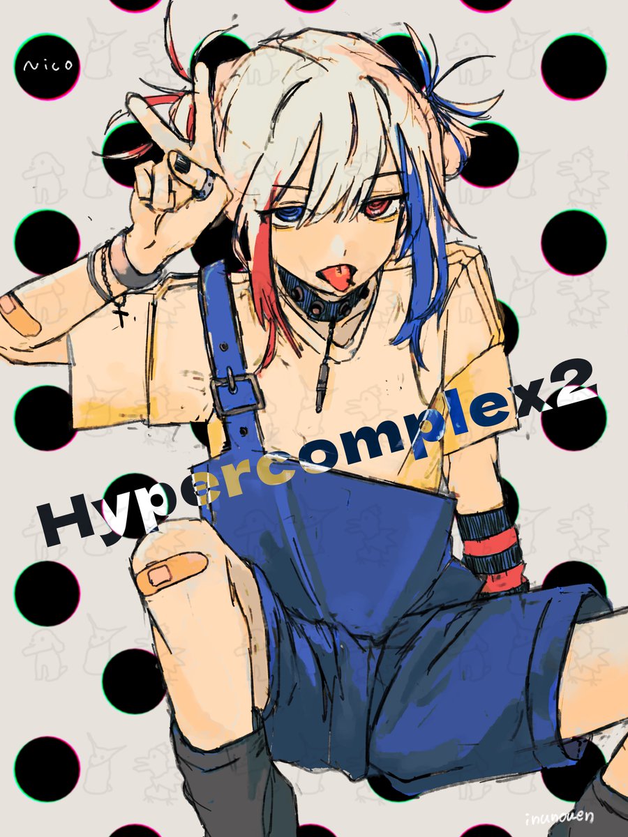 _____nunu's tweet photo. FA
#Hypercomplex2
#ハイパーコンプレックス2 https://t.co/GABwBYyABw