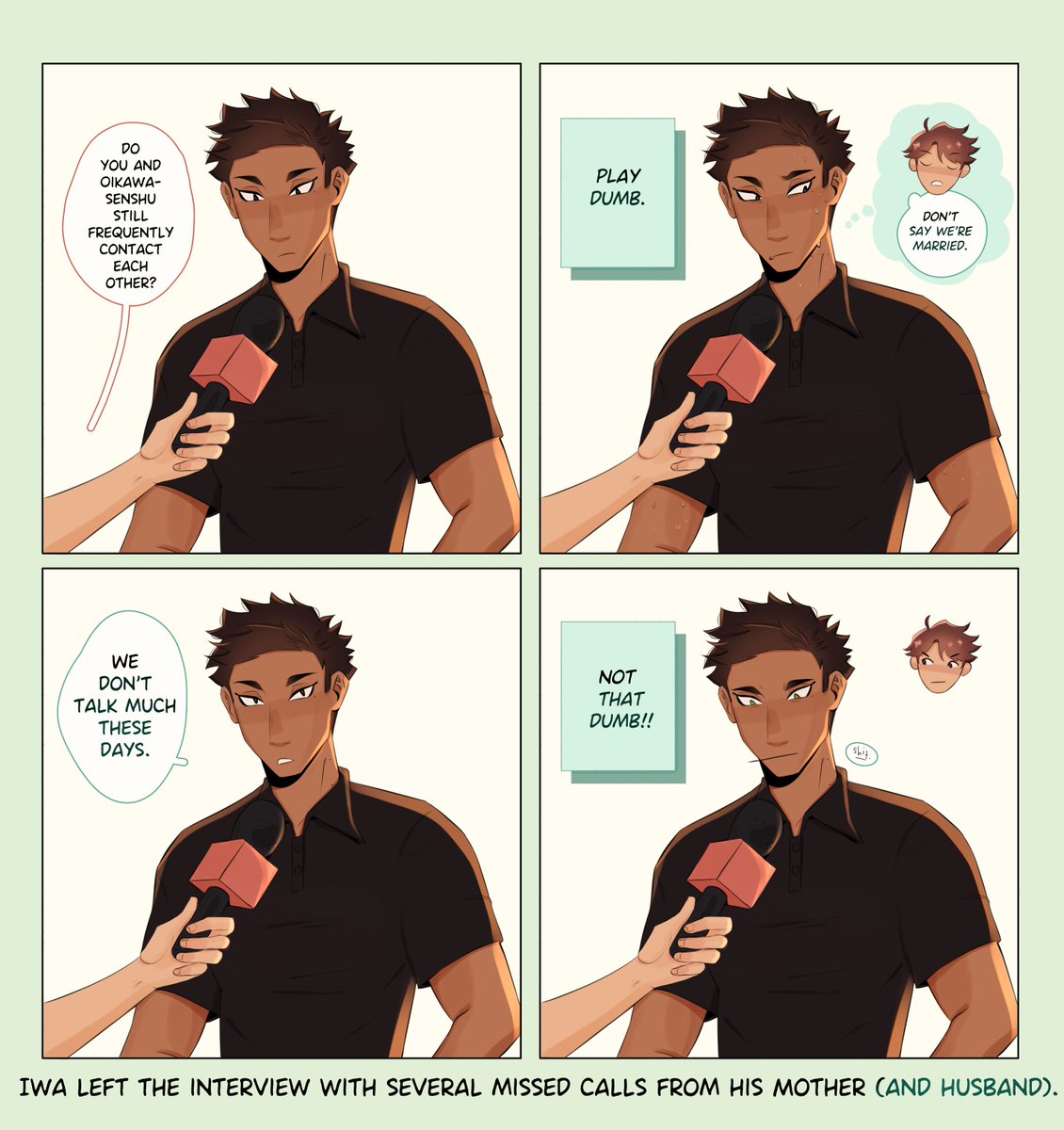 pr training #iwaoi