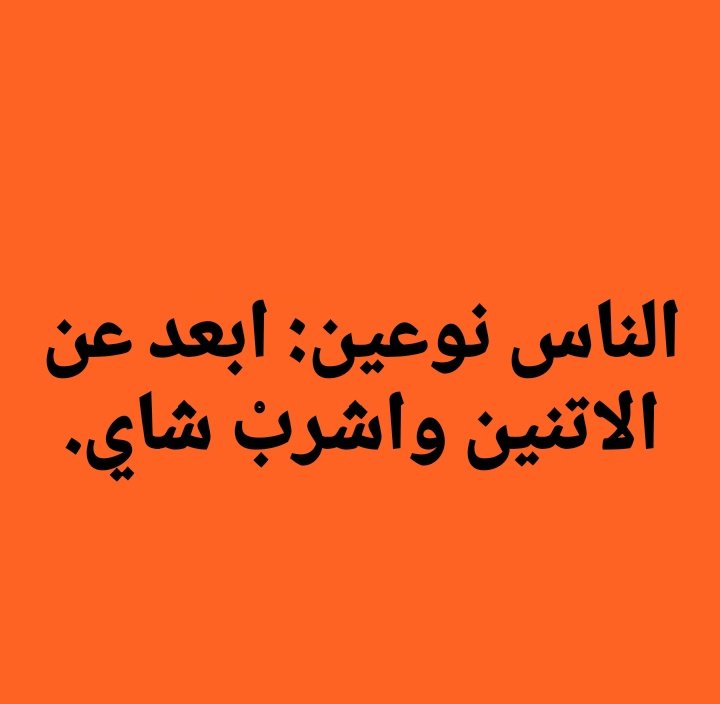 Khaled (@khaledadel121) on Twitter photo 