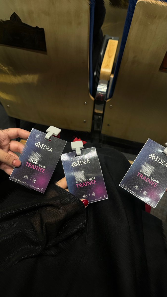 0lavda's tweet image. في زمن يتسارع فيه كل شيء، يبقى التعلم هو استثمارنا الأجمل. حضور دورة تقنيات الذكاء الاصطناعي كان محطة مهمة ومُلهمة
 #AIDEA @taqat1sa @Ertwa_sa