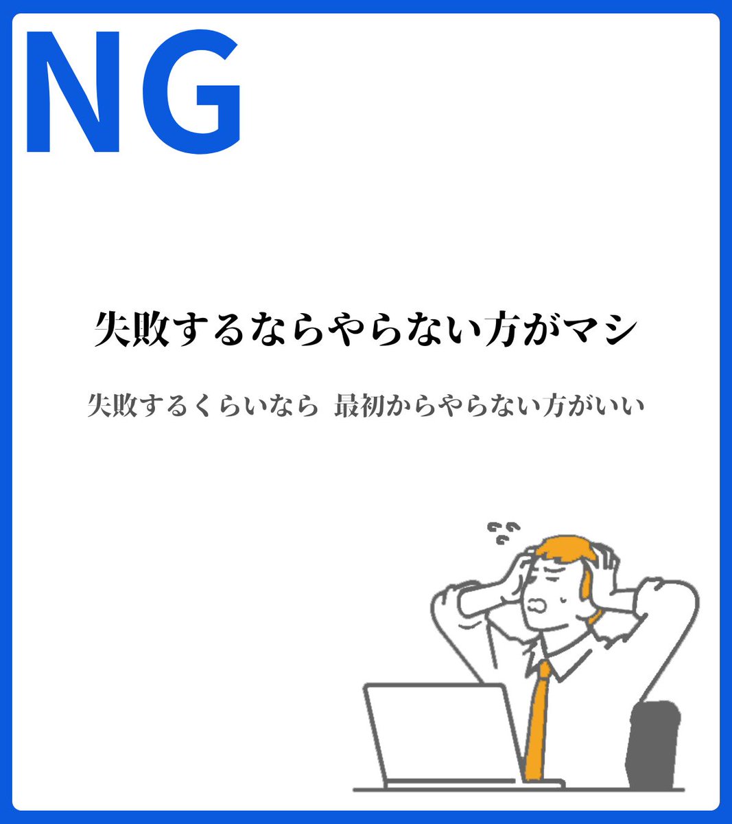 小林P|AIでKindle出版 tweet media