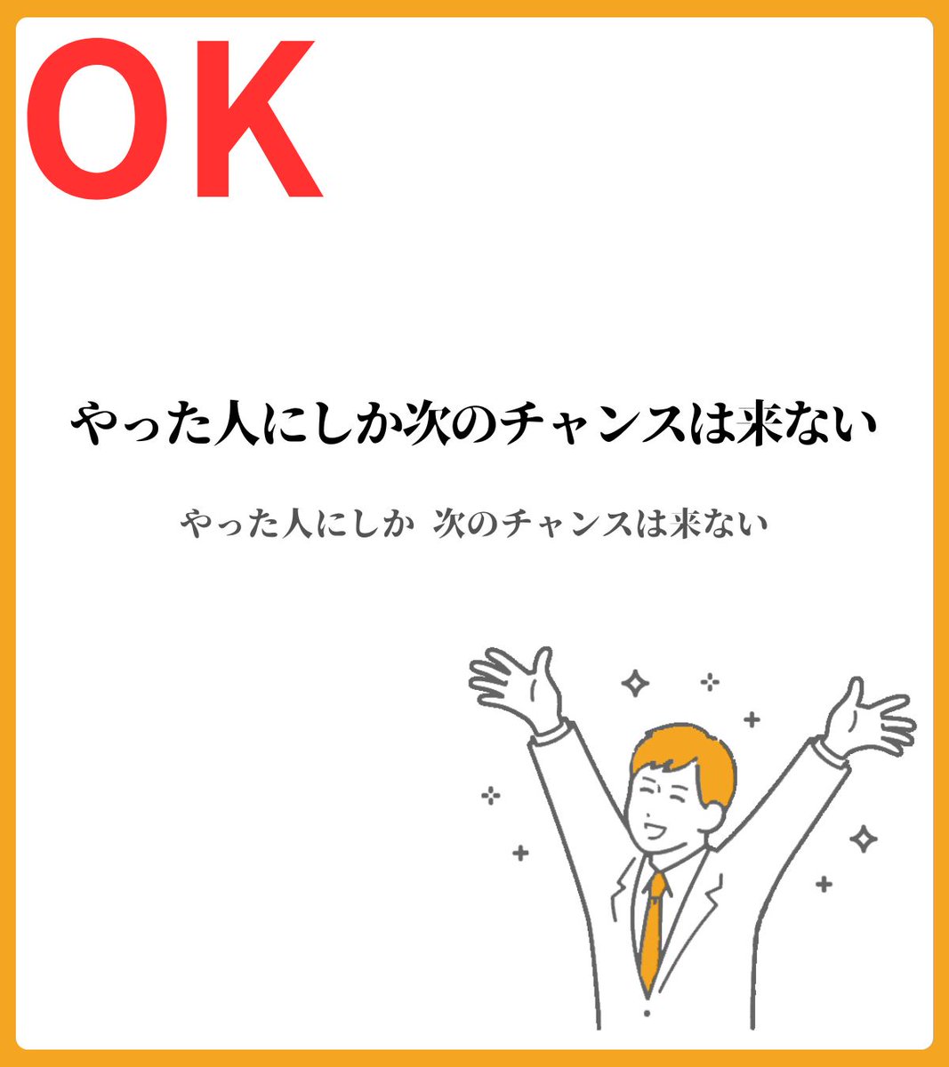 小林P|AIでKindle出版 tweet media