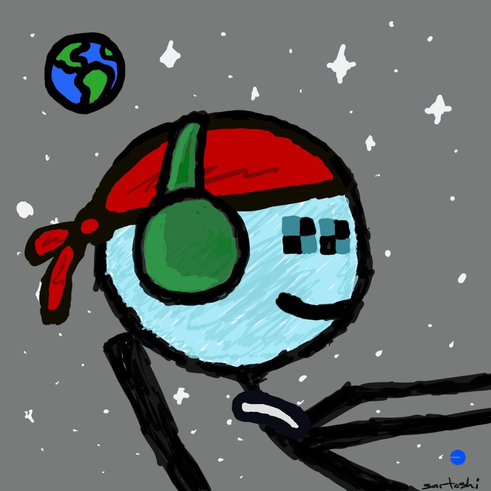 AlienCobra tweet media