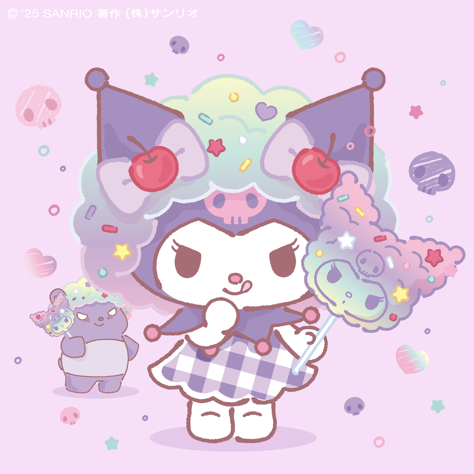 クロミ【サンリオ公式】 on X: 