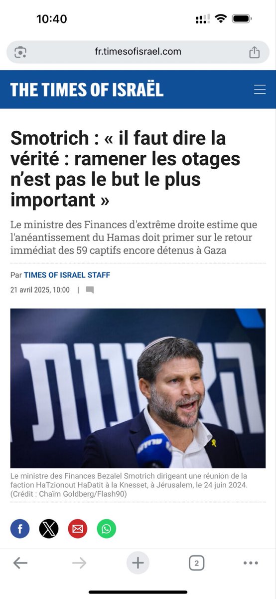 <a href="/SanIfrah/">Sandra Ifrah</a> <a href="/MarianneleMag/">Marianne</a> <a href="/EmmanuelMacron/">Emmanuel Macron</a> <a href="/jnbarrot/">Jean-Noël Barrot</a> <a href="/auroreberge/">Aurore Bergé</a> <a href="/bayrou/">François Bayrou</a> <a href="/yzarka/">Joshua L. Zarka</a> <a href="/IsraelenFrance/">Ambassade d'Israël en France</a> <a href="/Cdanslair/">C dans l'air</a> <a href="/SarahSaldmann/">Sarah Saldmann</a> <a href="/PascalPraud/">Pascal Praud</a> <a href="/LaurenceFerrari/">Laurence Ferrari</a> <a href="/LCI/">LCI</a> <a href="/frhaz/">Haziza Frédéric</a> En quoi ?