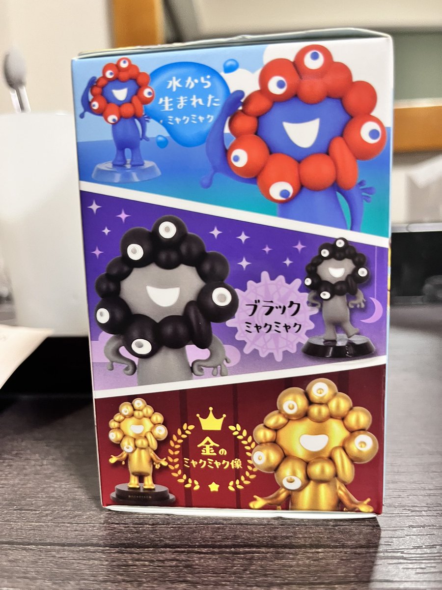 ミャクミャク　フィギィア　コレクション EXPO2025 ミャクミャク クリアフィギュア レッド×ブルー | 2025
