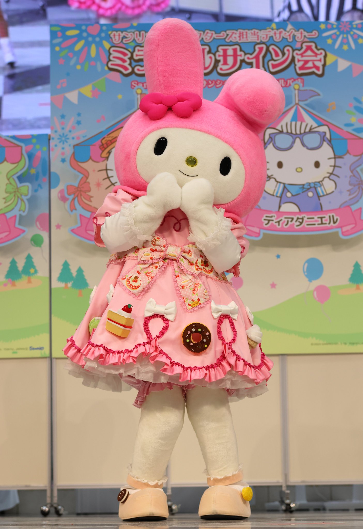 マイメロ ゲーム用ワイヤレスコントローラー #Unipo サンリオ
