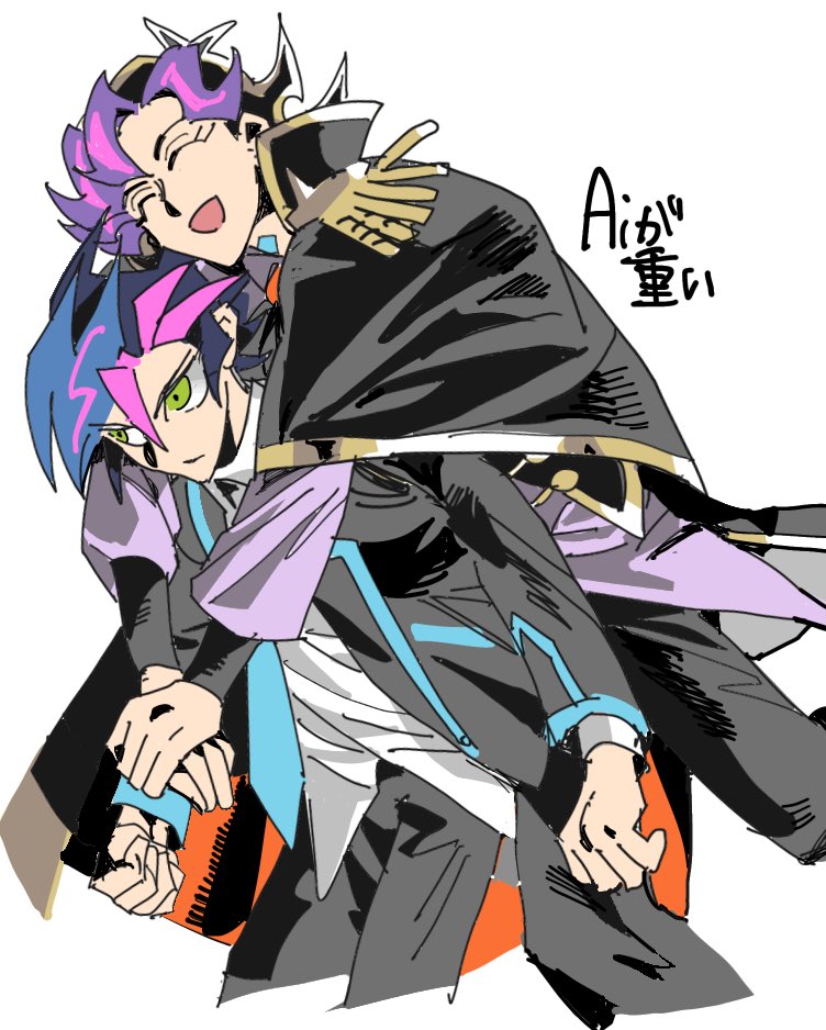 二瓶 (@yumakun01) on Twitter photo 