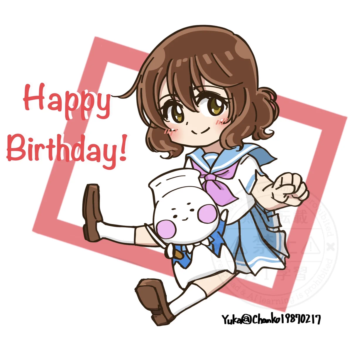 黄前久美子の誕生日にX大熱狂！ファンたちの祝福祭がトレンドを独占
