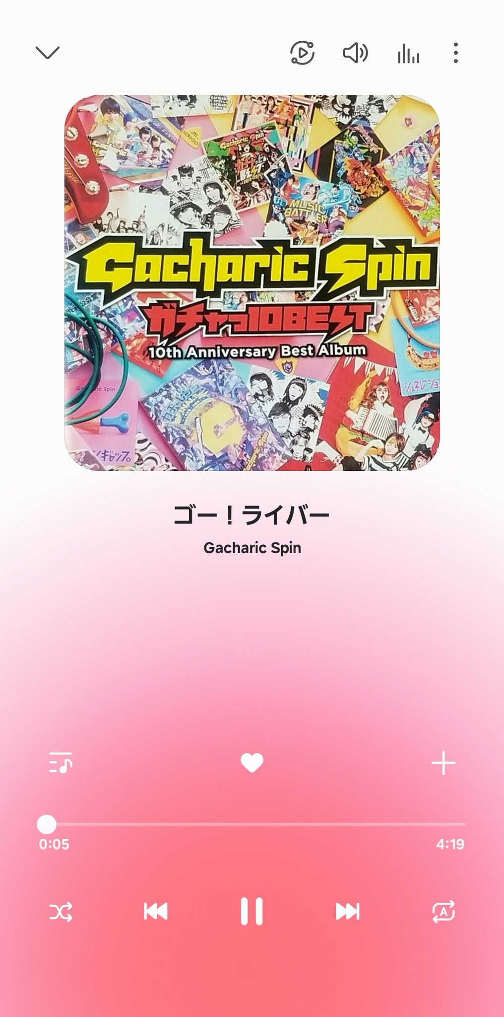 RITAOCHAN公式アカウント06です。 LINE公式アカウントはじめました！ - LAS JAPAN 短納期・日本製