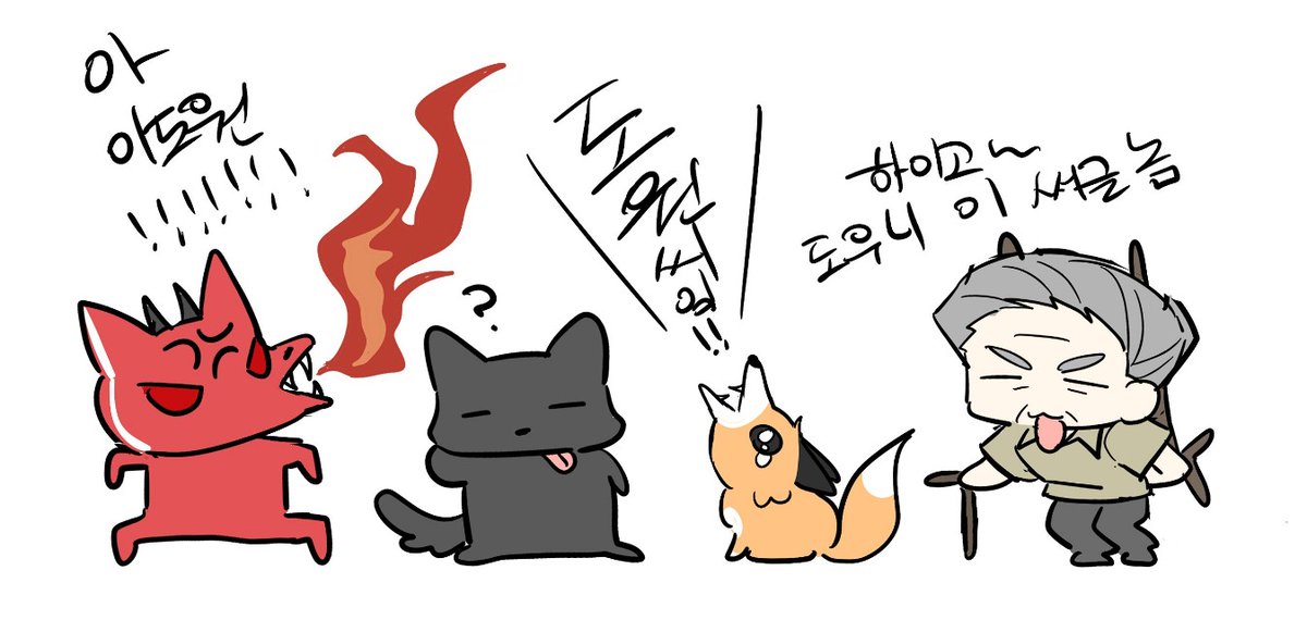 l83__L's tweet photo. #개네마리 https://t.co/645vHz8j3f