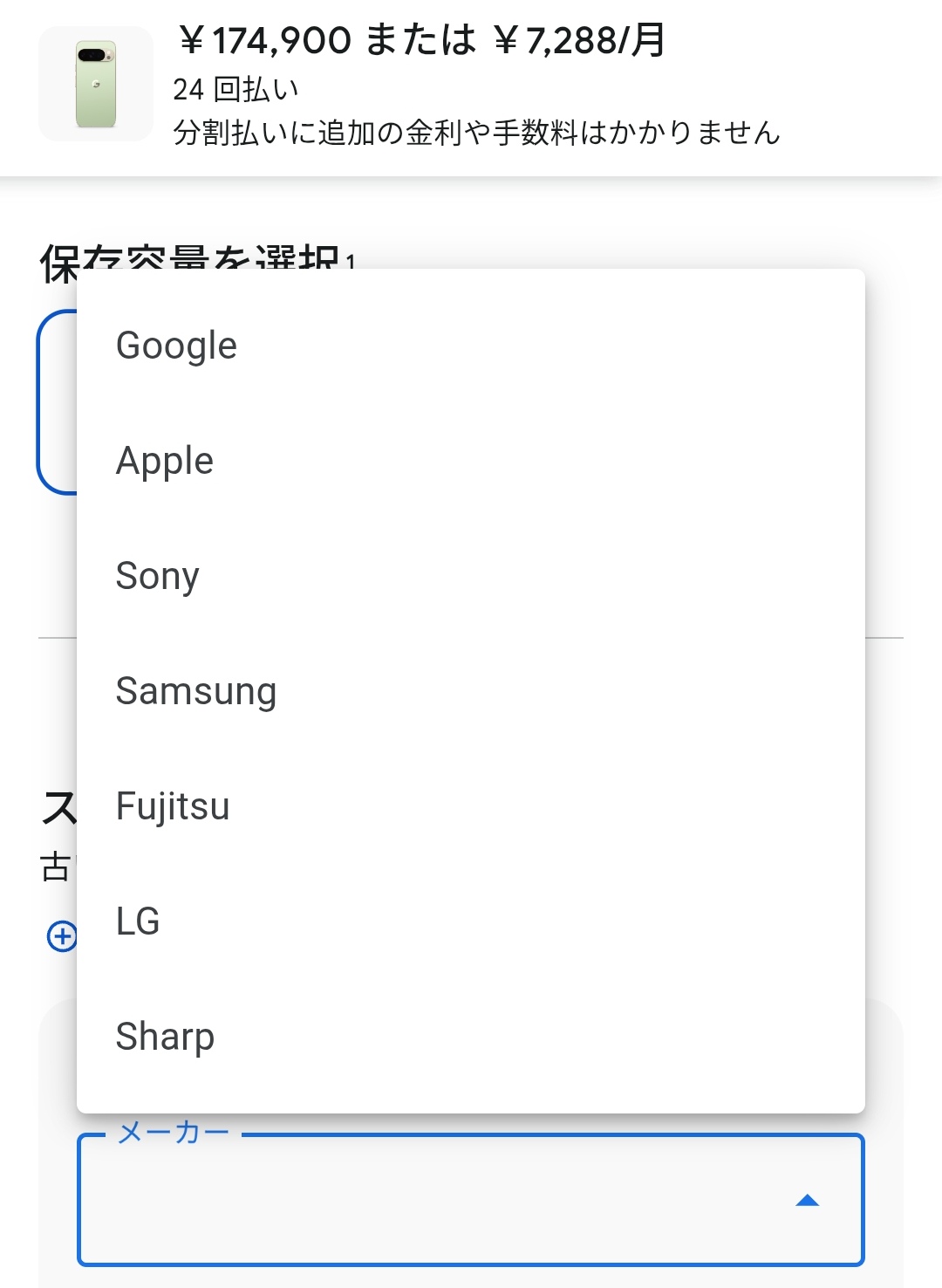 すけこむ on X: 