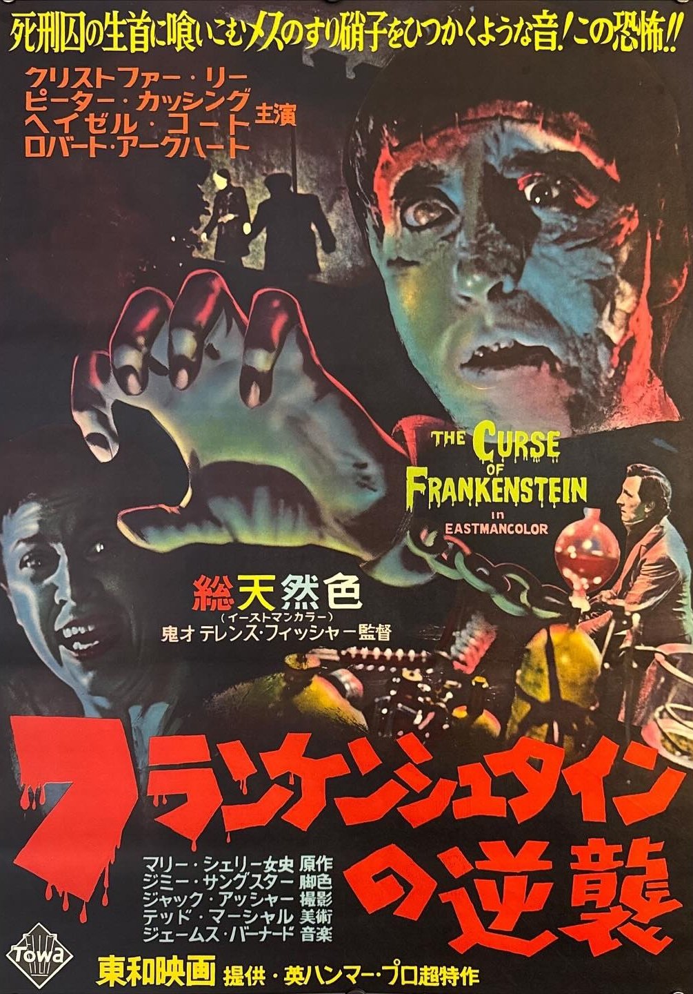 The Retro Reminiscer on X: 