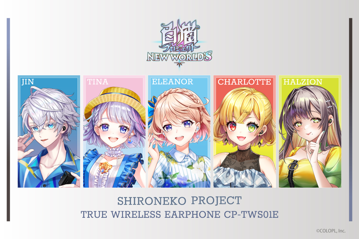 👑スマートフォン向け本格3DアクションRPG『白猫プロジェクト NEW