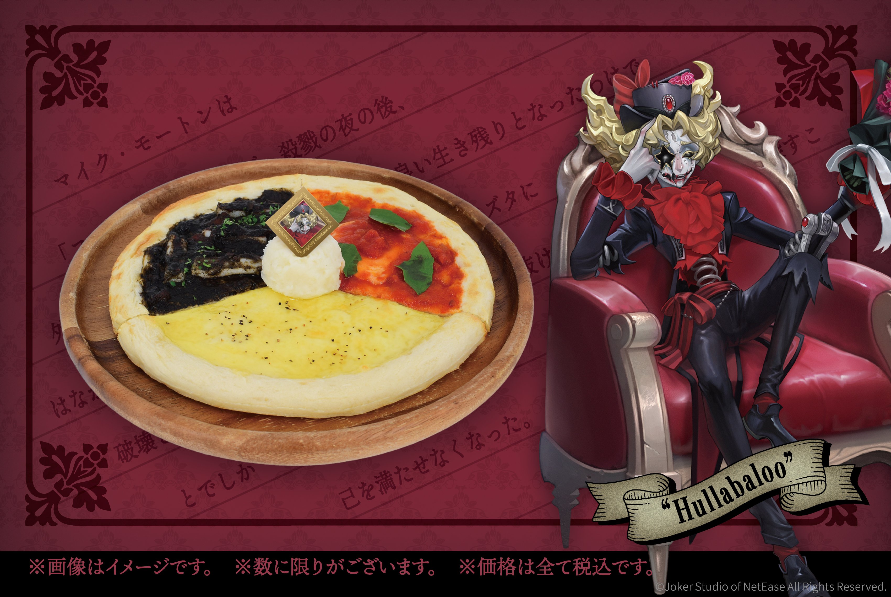 ライザのアトリエ × SMILE BASE CAFE 長尺ポスター 全3種 ライザのアトリエ × SMILE BASE CAFE 長尺ポスター 全3種 - メルカリ