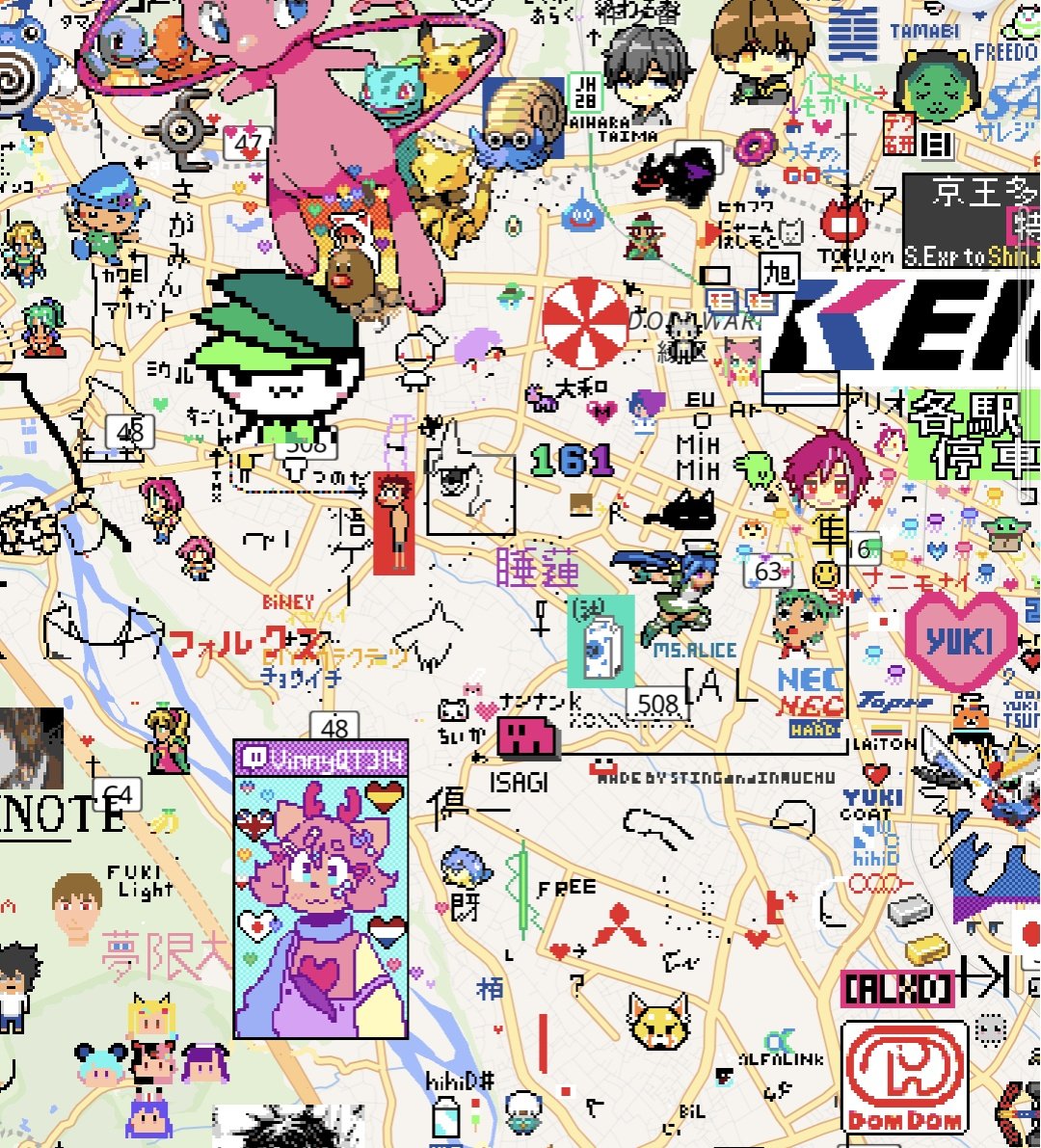 w place、なんで相模原にmograのロゴあるんだ