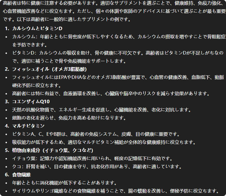 ピーチメロディ (@codqwtrick) on Twitter photo 