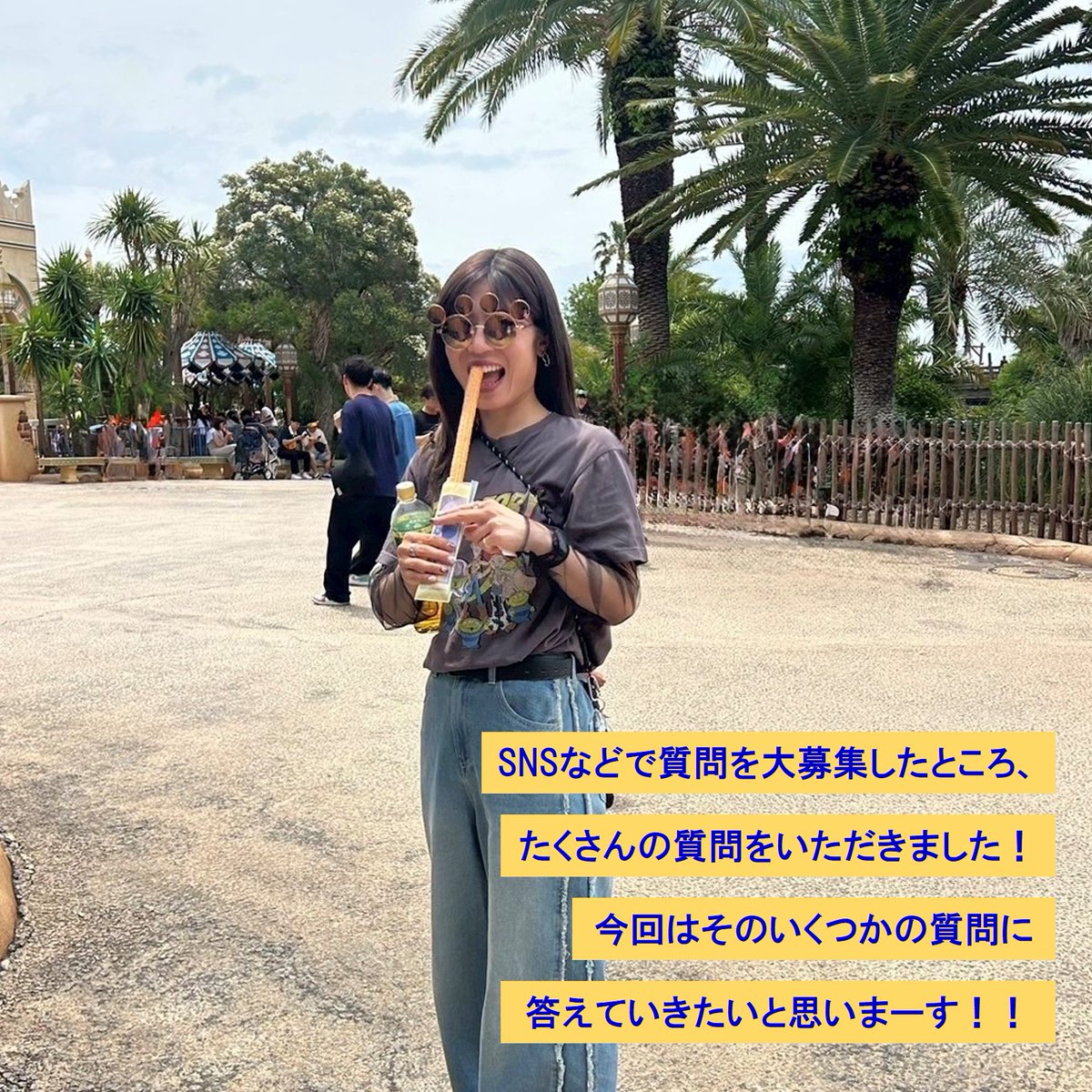 📝#オルカブログ を更新しました

今回の選手ブログは #新田寿瑞 選手
✅『知ってる？私のQ&amp;Ａの回☝🏼』

新田選手へQをした皆さん！
今回のブログは要CHECK👀

知らない一面が知れるかも🤭

新田選手のインスタも
フォローしてね～🤳

全文➡️orcakamogawafc.blog.jp/archives/89911…

#オルカ鴨川FC
#なでしこリーグ