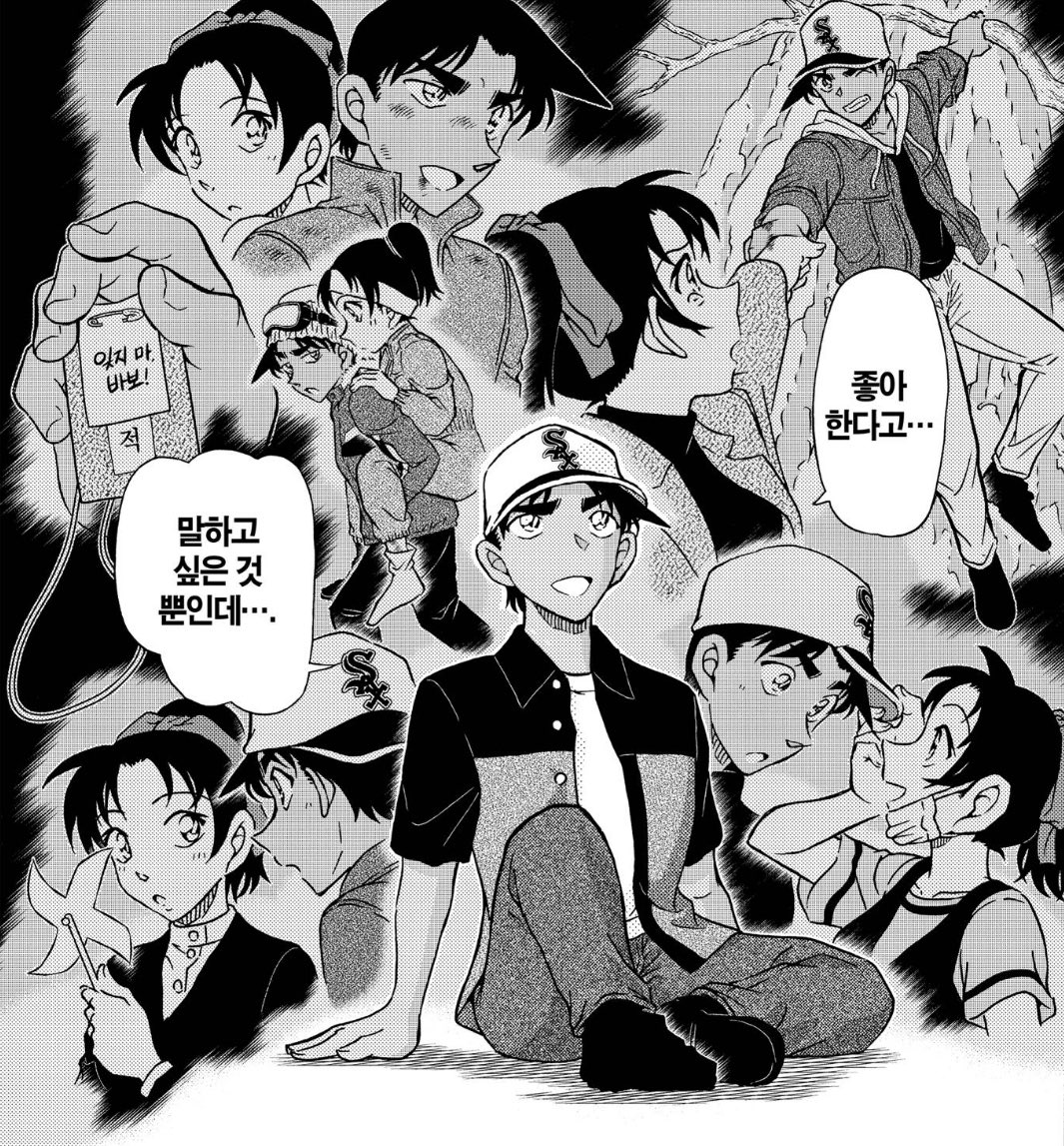 ㅇㅏ …. 느좋 그 자체