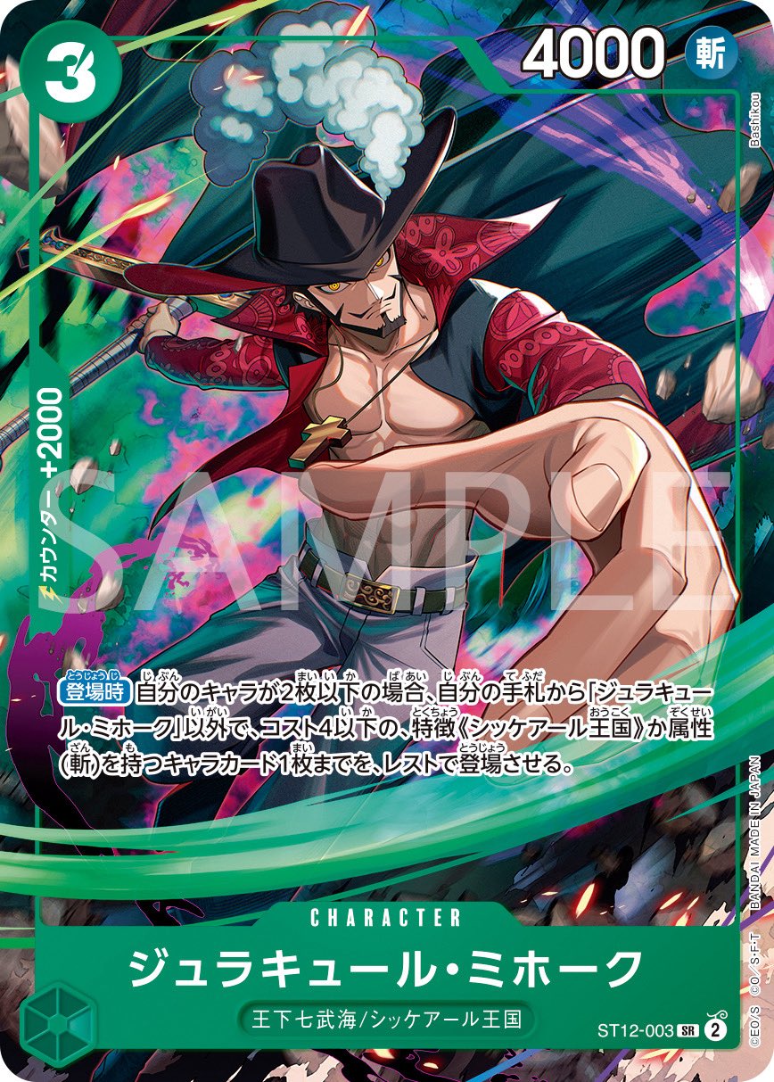 ブイジャンプ 2033516_n.jpg