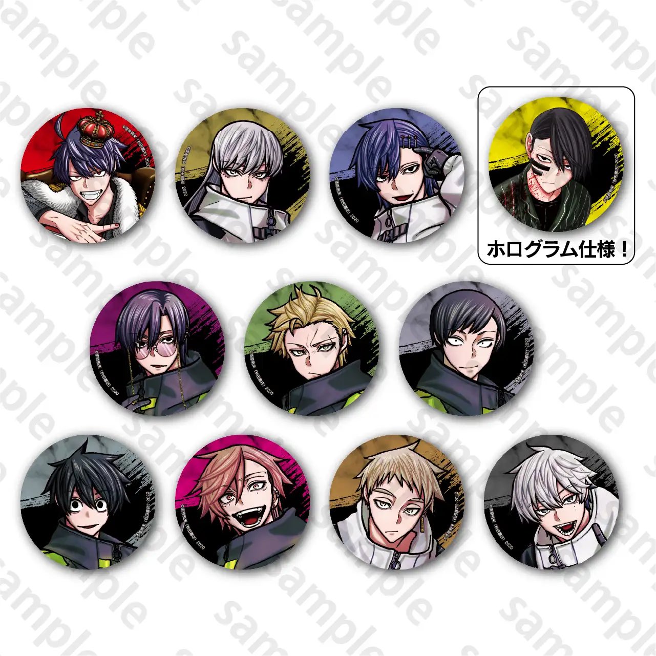 プリンセスカフェ&ショップ総合 on X: 