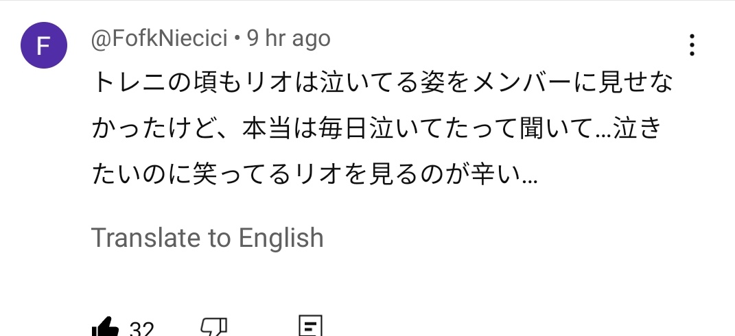 "even in trainee a, leo never showed his crying to the other members, but i heard that he actually cried everyday...its painful to see leo smiling when she wants to cry..."
#LEELEO