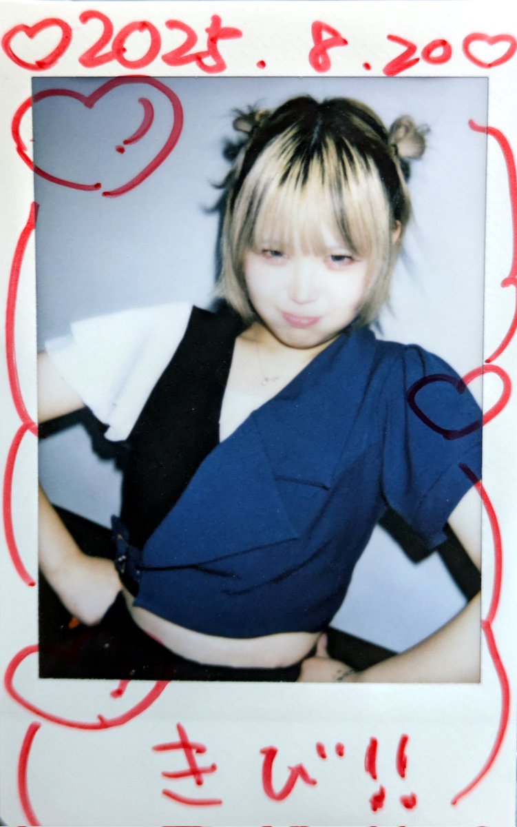 passcodedeboy's tweet image. 「厳・改」
お守り代わりに肌身離さず持ち歩きます🙂‍↕️🙏
それにしてもかわいすんぎー🫶🫶🫶
 #BBTS
 #BROKENBYTHESCREAM
 #御子神シズク
 #シズクルー
 #ShizuCrew