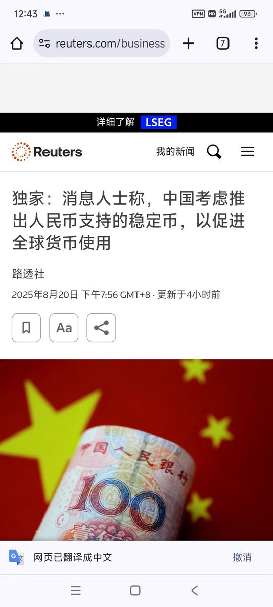 qinbafrank tweet media