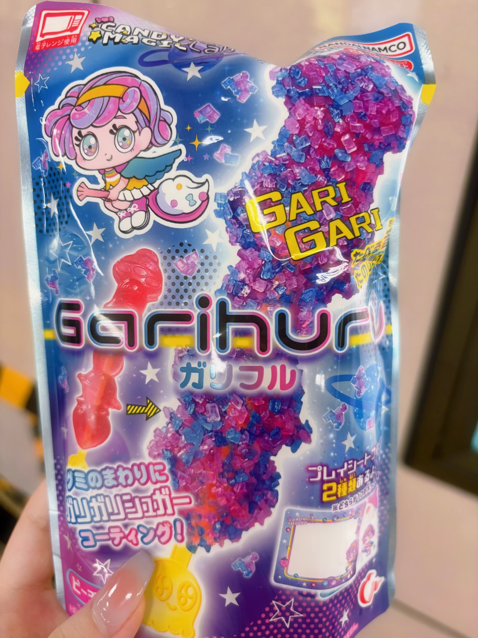おんぷ♪プロフお読み下さい♪ 鍵盤に立てられる しろくまくんのおんぷカード Sollasis