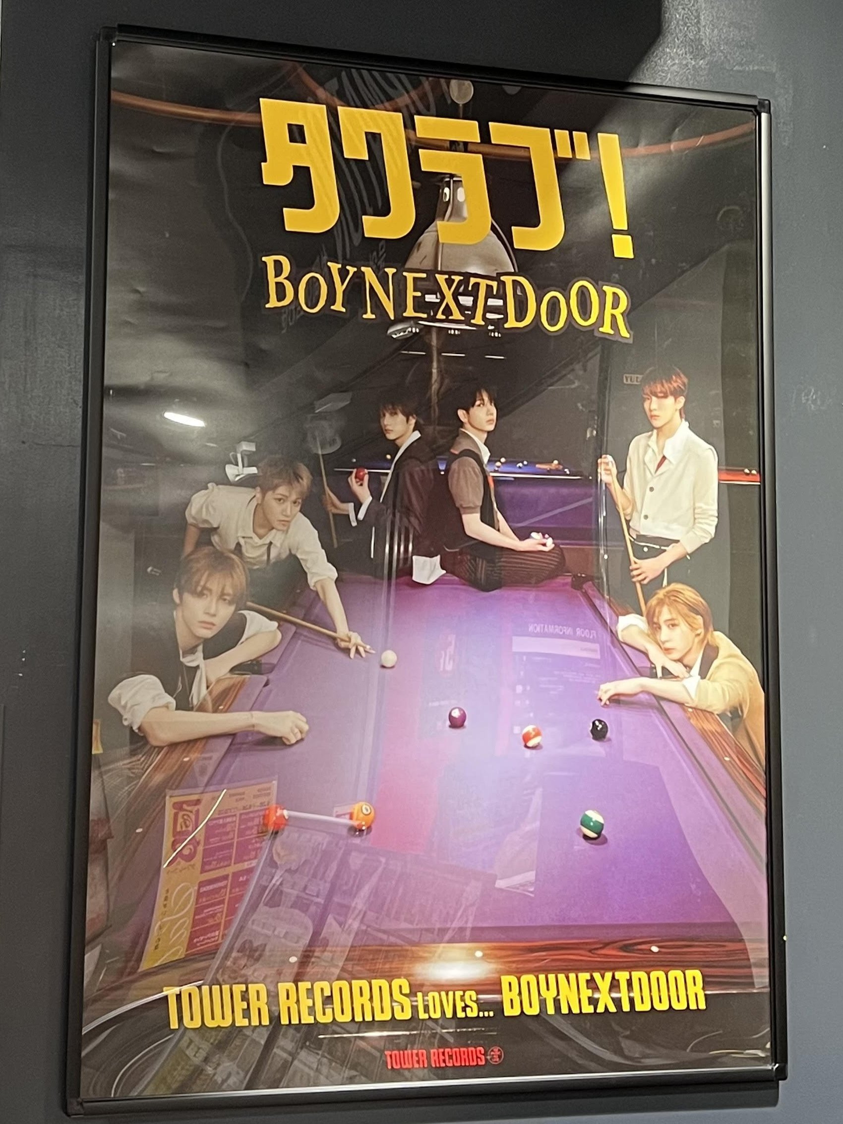 STAYC  tell me now 渋谷　タワレコ　B賞　トレカ　ステッカー STAYC tell me now 渋谷 タワレコ B賞 トレカ ステッカー STAYC