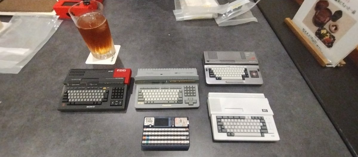 ビクターがない・・・ YAMAHAと同じだから、二枚抜きになりますよっと