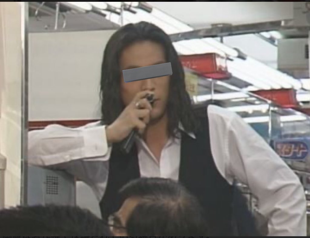 【としまさ昔の思い出】
今では見かけもしなくなった店内マイクでの〝呼び込み〝🎤
「北は北海道、南は九州沖縄まで全国数ある遊技場娯楽場の中より・・」とか
「その鍛えられました黄金の右腕を・・」

先輩から30分やれとかよく言われましたね😫そんな時代👦🏻
久しぶりやったろかな😀
#としまさ店長