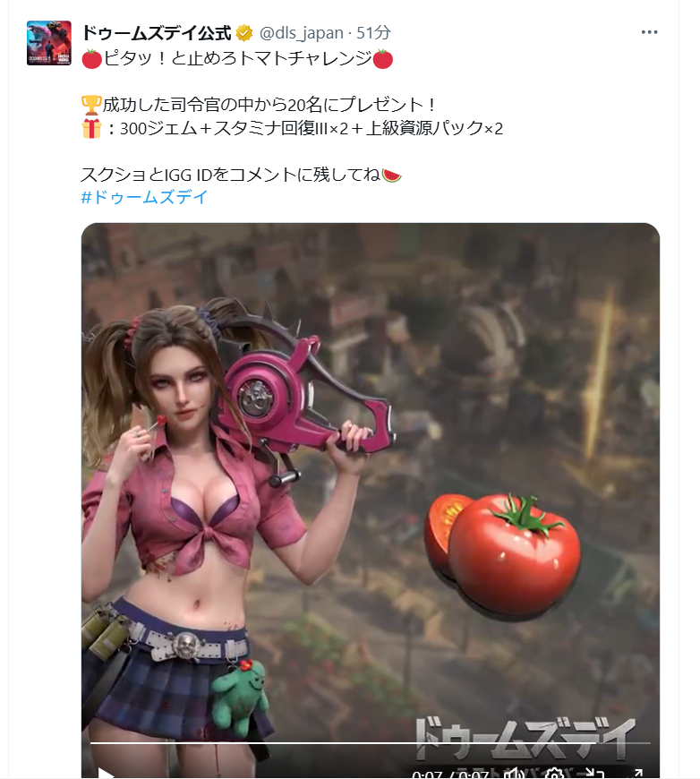 sylphyetta's tweet photo. @dls_japan 1955053121 https://t.co/yjjWiC5EkY